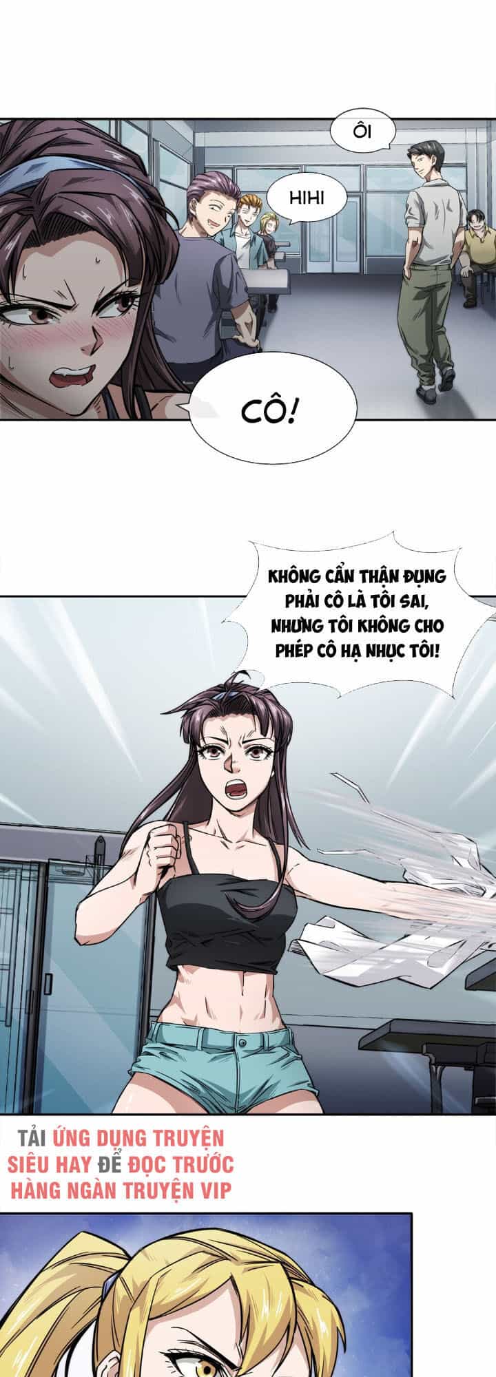 Dạ Thị Chi Vương - Chương 6 - ảnh 12