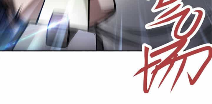 Dạ Thị Chi Vương - Chương 6 - ảnh 25