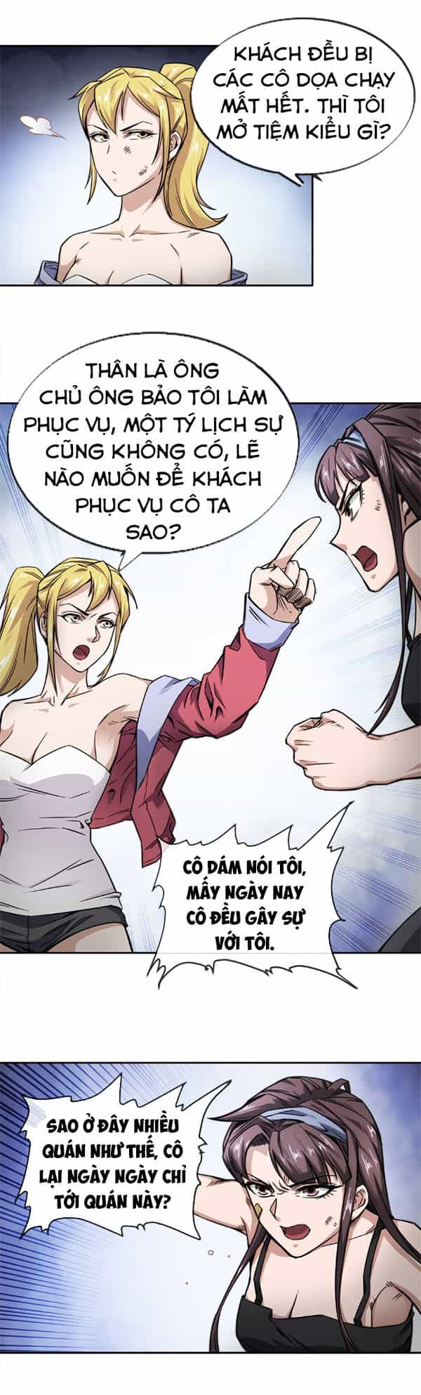 Dạ Thị Chi Vương - Chương 7 - ảnh 2