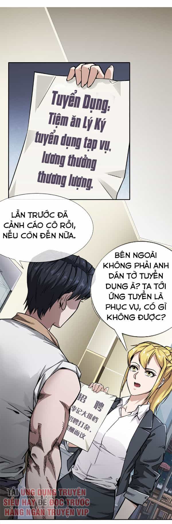 Dạ Thị Chi Vương - Chương 8 - ảnh 1