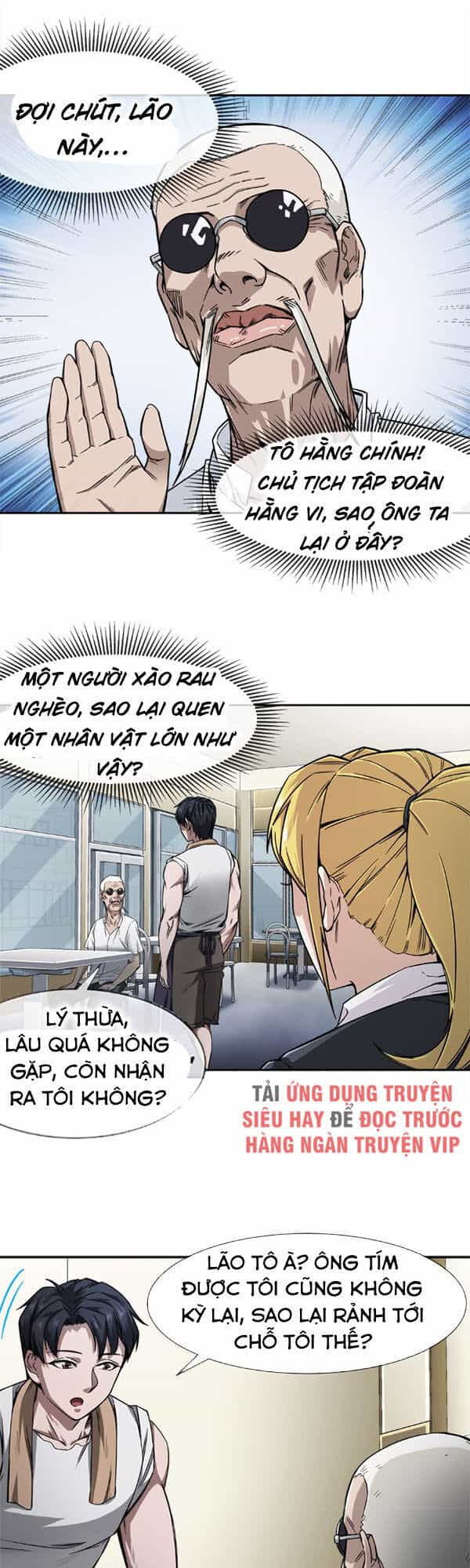 Dạ Thị Chi Vương - Chương 8 - ảnh 18