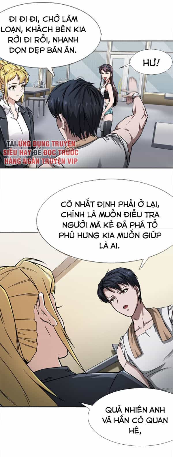 Dạ Thị Chi Vương - Chương 8 - ảnh 4