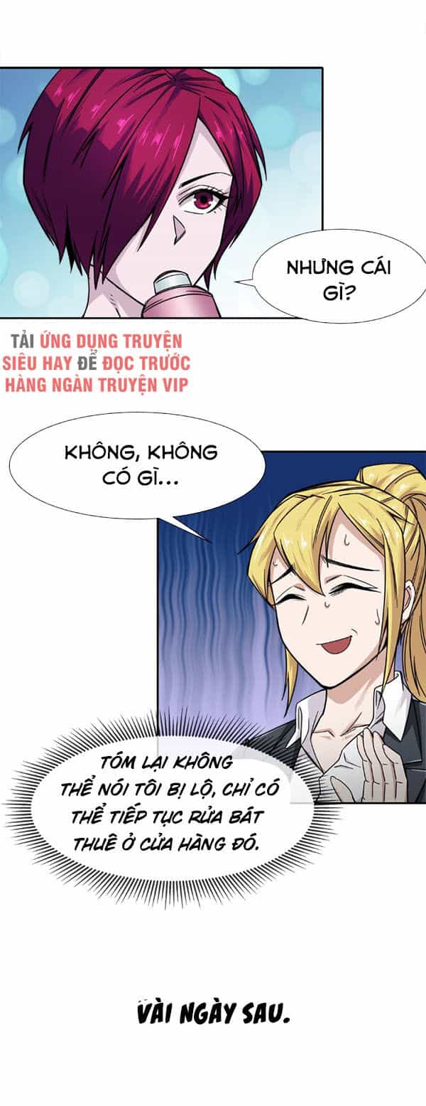 Dạ Thị Chi Vương - Chương 9 - ảnh 13