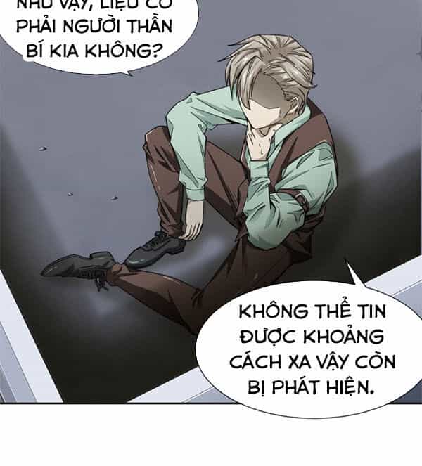Dạ Thị Chi Vương - Chương 9 - ảnh 33
