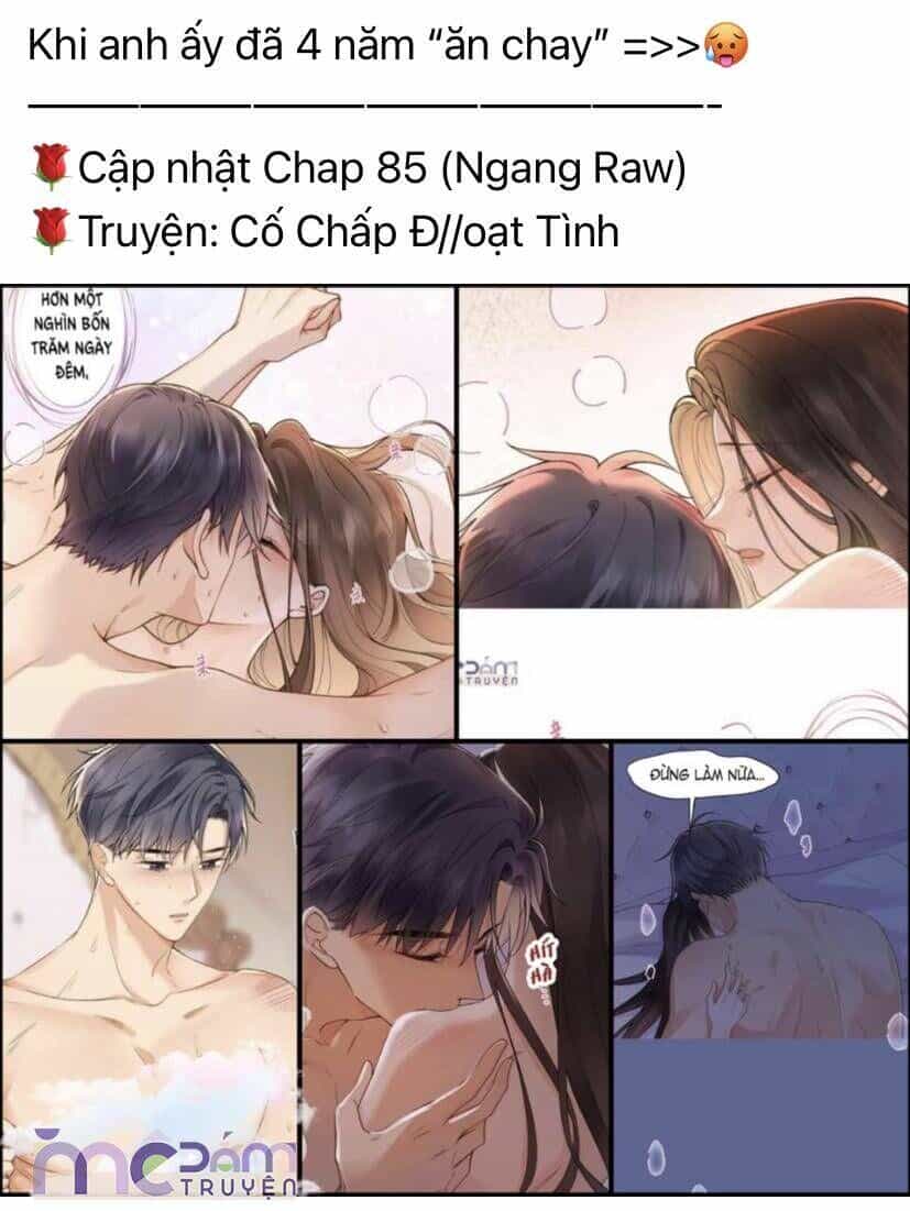 Dã Thú Khi Yêu - Chương 9 - ảnh 3