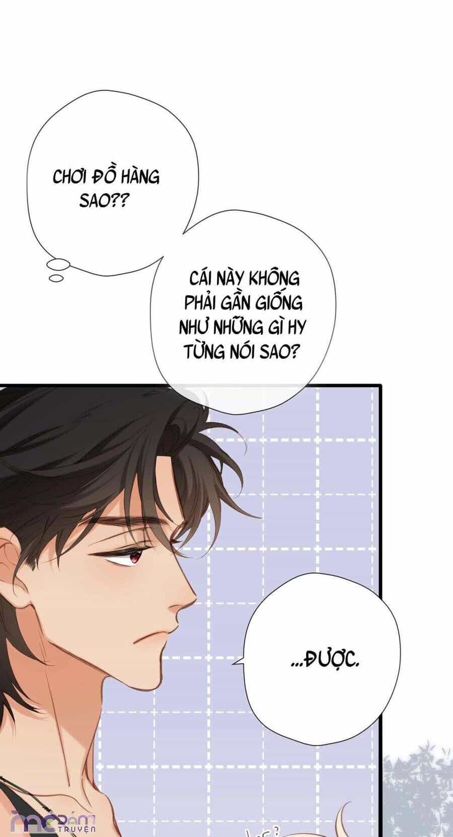 Dã Thú Khi Yêu - Chương 12 - ảnh 31