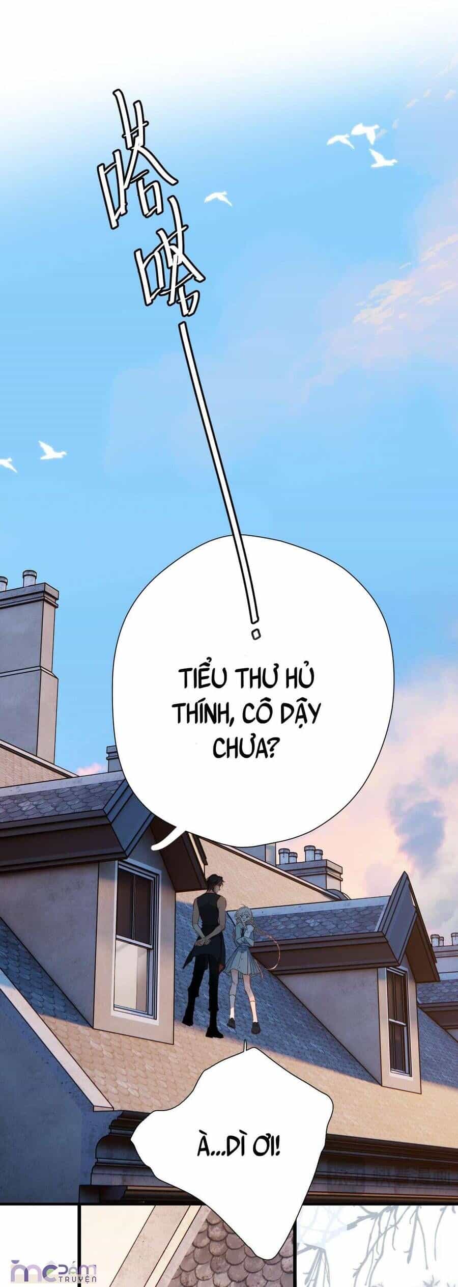 Dã Thú Khi Yêu - Chương 13 - ảnh 15