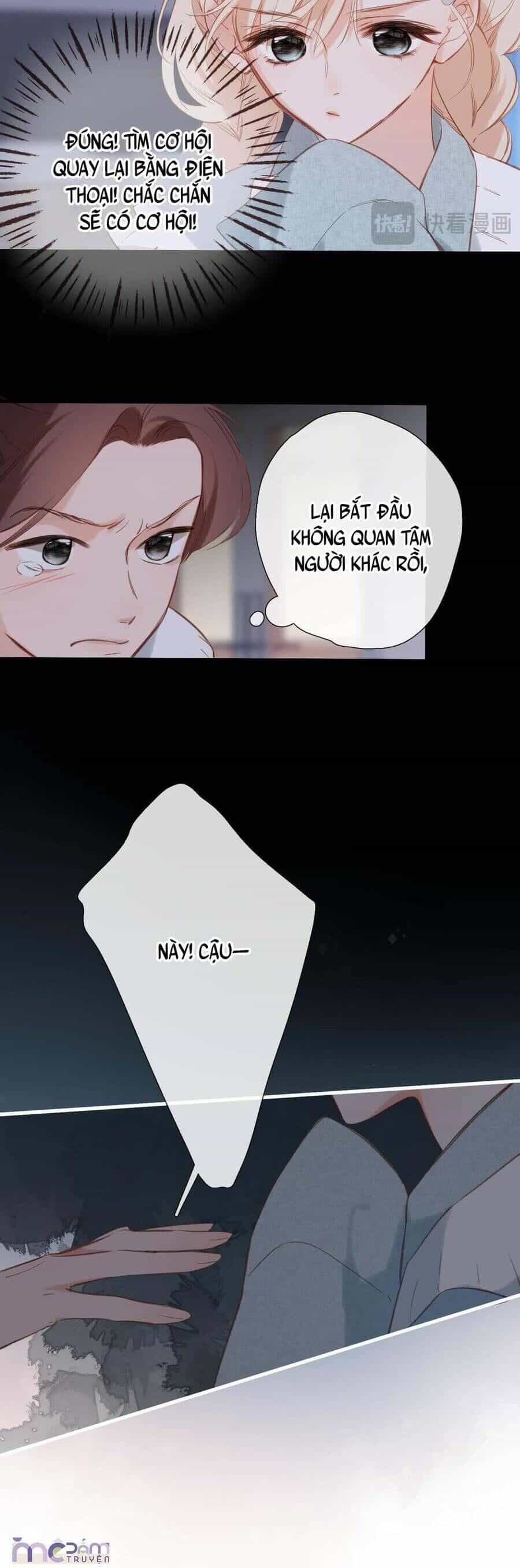 Dã Thú Khi Yêu - Chương 14 - ảnh 32