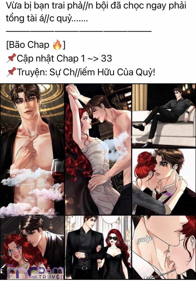 Dã Thú Khi Yêu - Chương 15 - ảnh 32