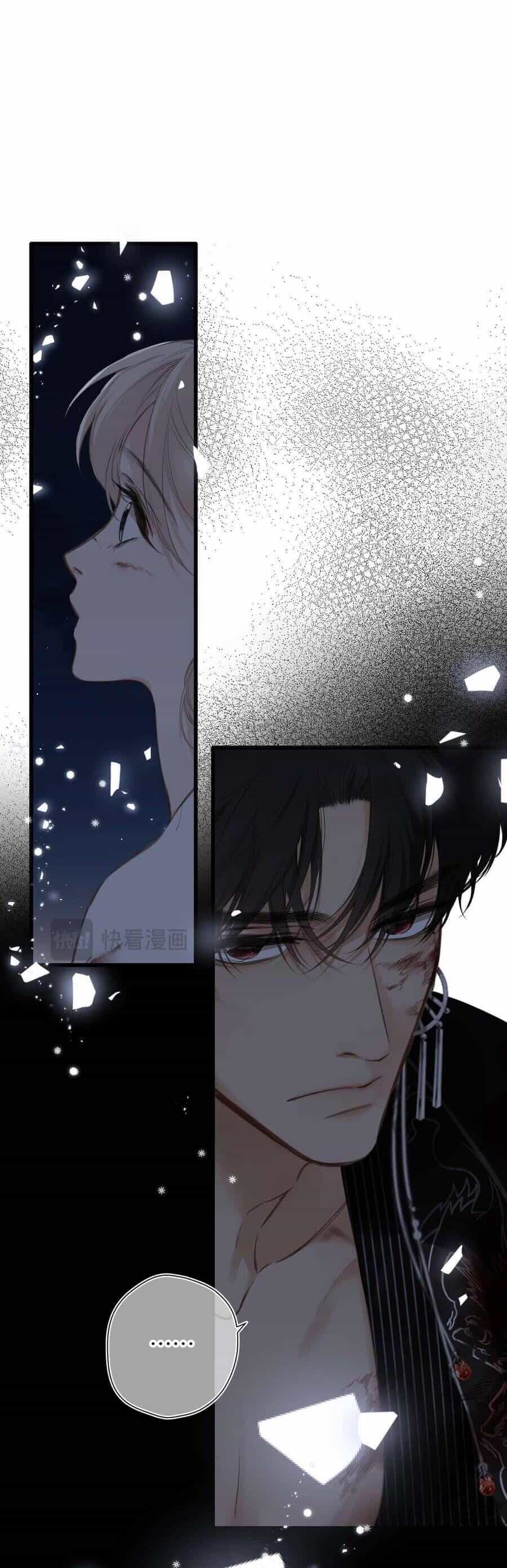 Dã Thú Khi Yêu - Chương 24 - ảnh 11