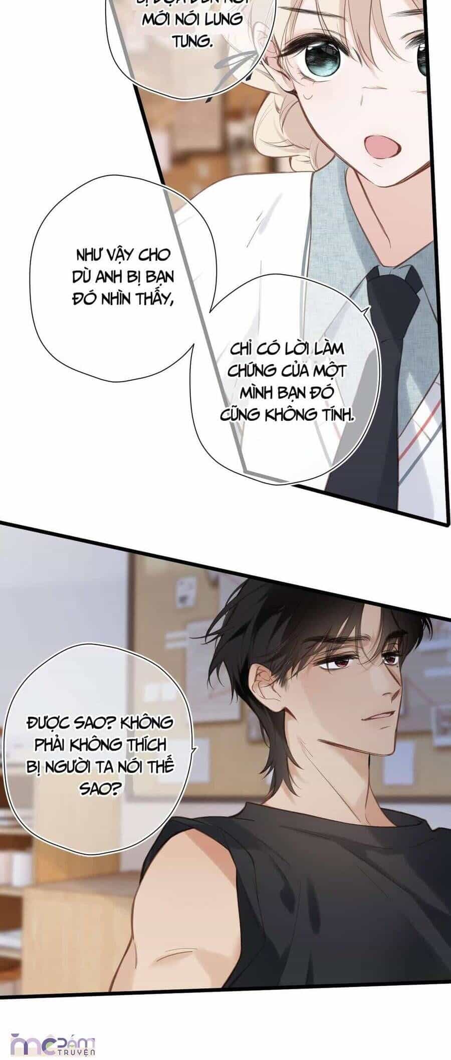Dã Thú Khi Yêu - Chương 27 - ảnh 26