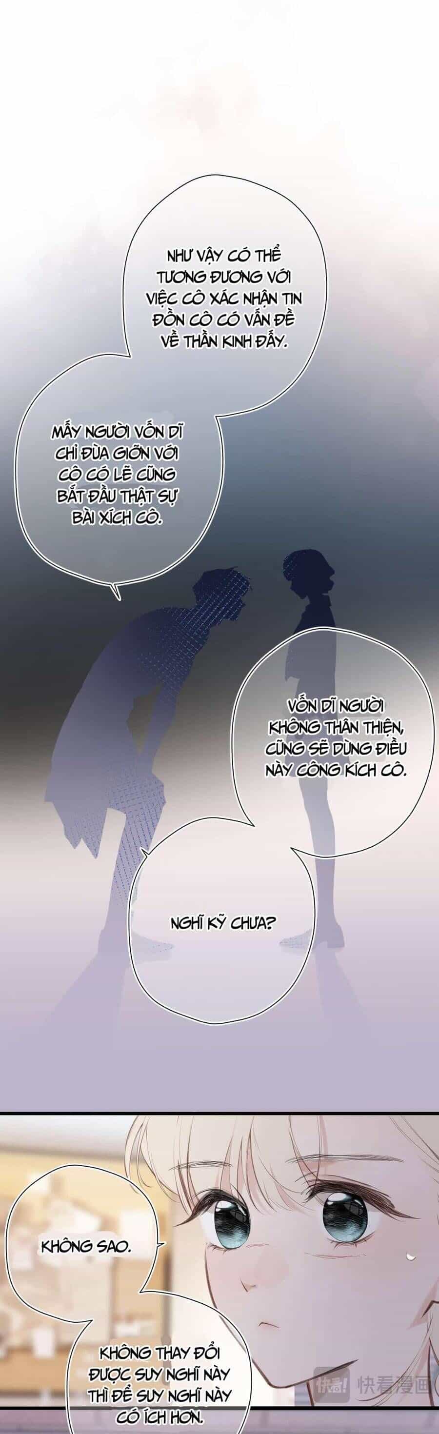 Dã Thú Khi Yêu - Chương 27 - ảnh 27
