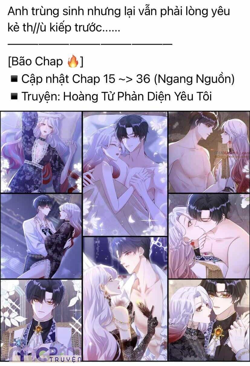Dã Thú Khi Yêu - Chương 2 - ảnh 6