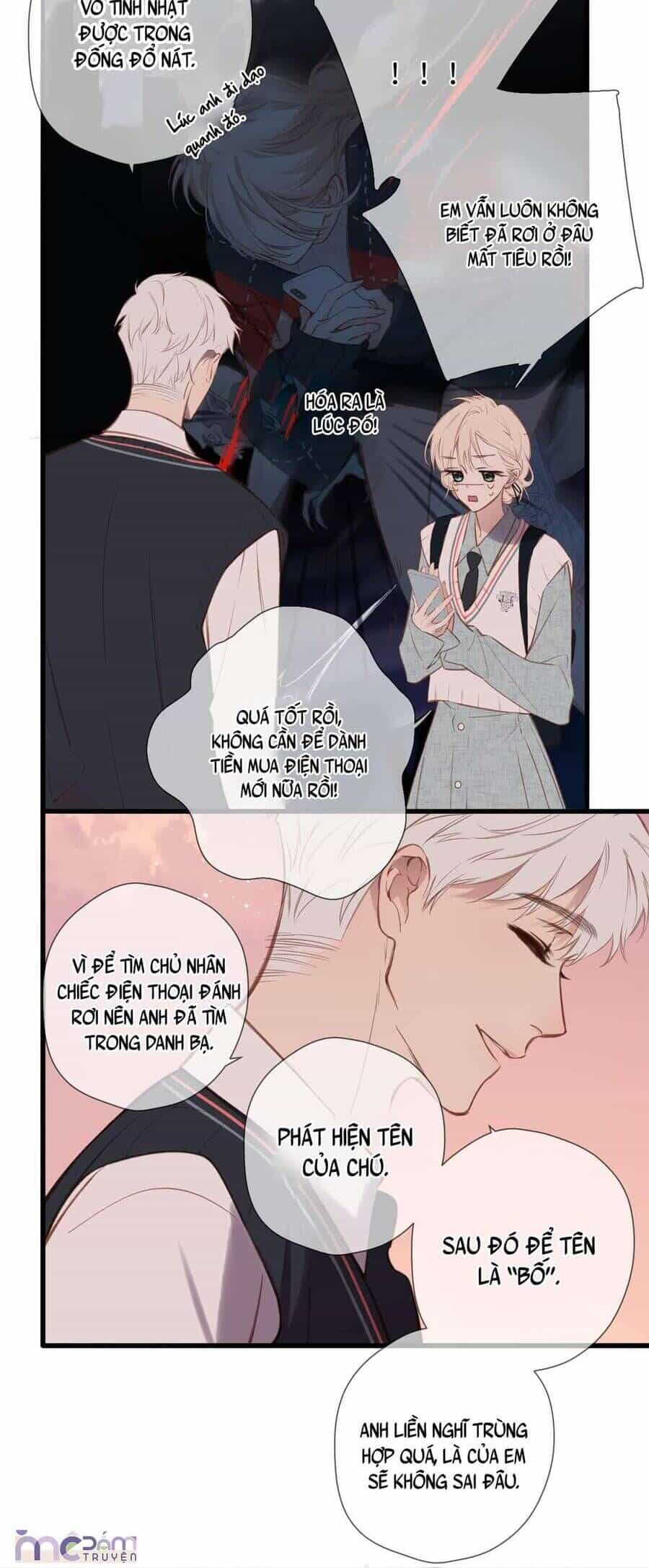 Dã Thú Khi Yêu - Chương 43 - ảnh 22