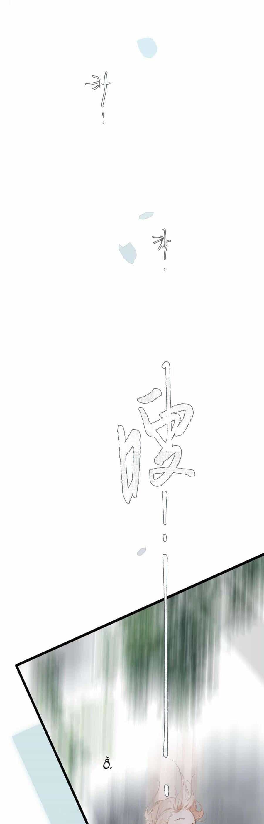 Dã Thú Khi Yêu - Chương 47 - ảnh 23