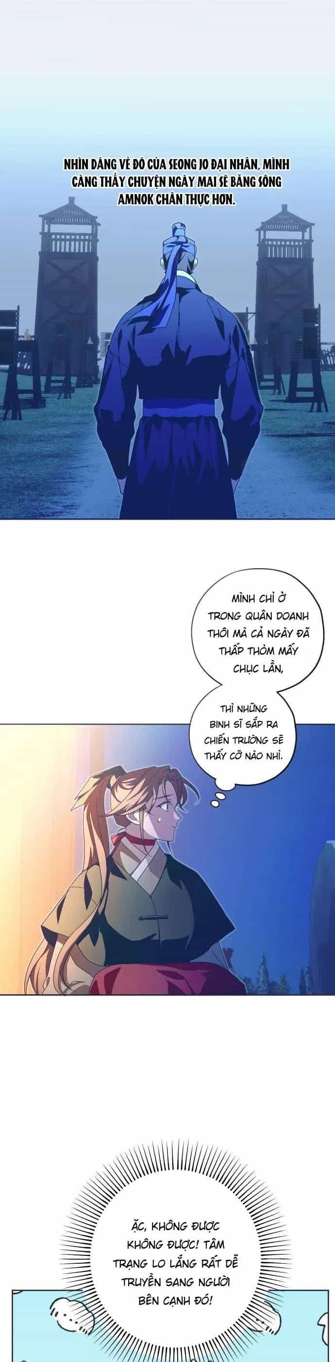 Dabi, Hương Vị Ngây Ngất - Chương 41 - ảnh 5