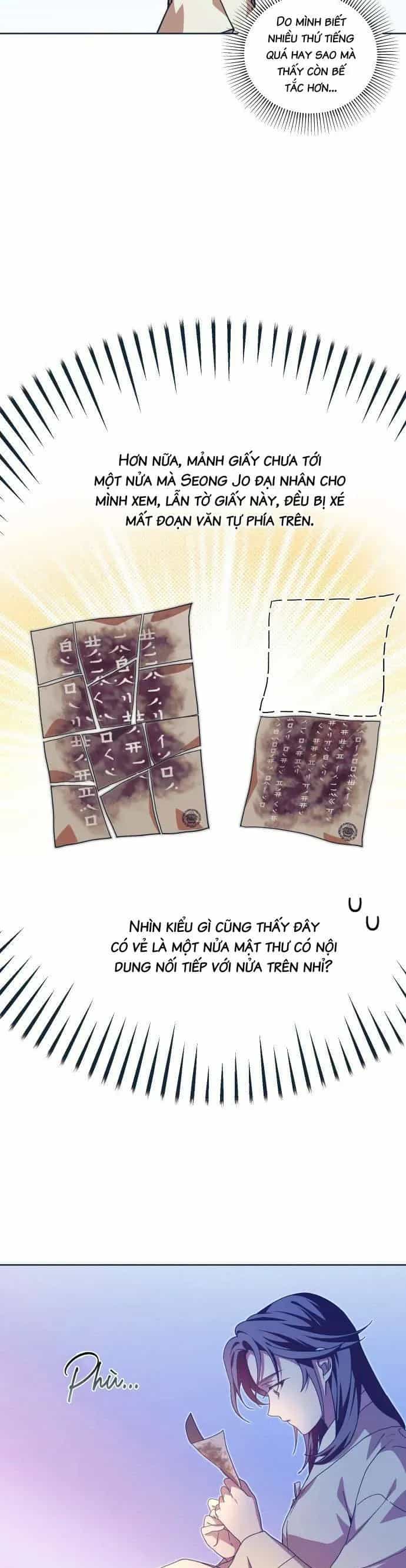 Dabi, Hương Vị Ngây Ngất - Chương 49 - ảnh 14