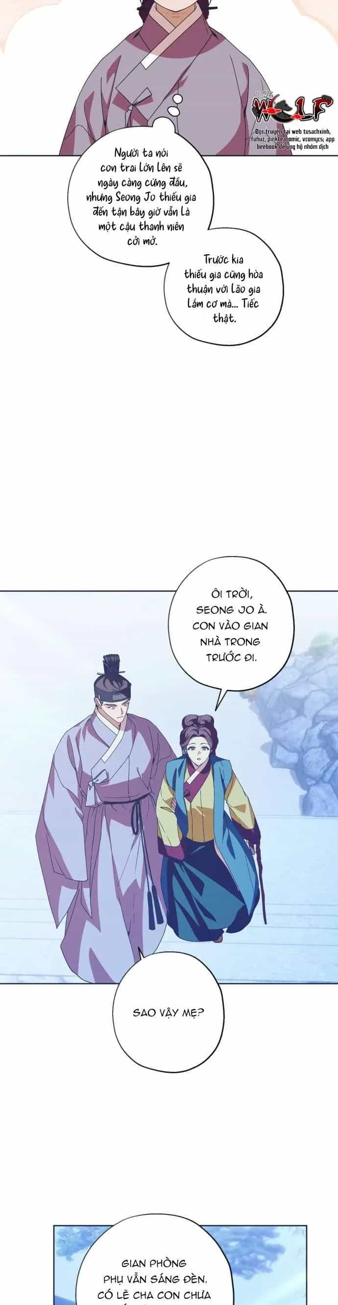 Dabi, Hương Vị Ngây Ngất - Chương 80 - ảnh 12
