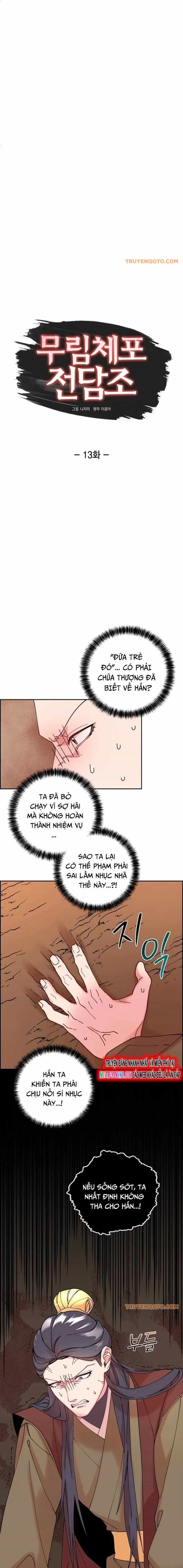 Đặc Cảnh Võ Lâm - Chương 13.1 - ảnh 2