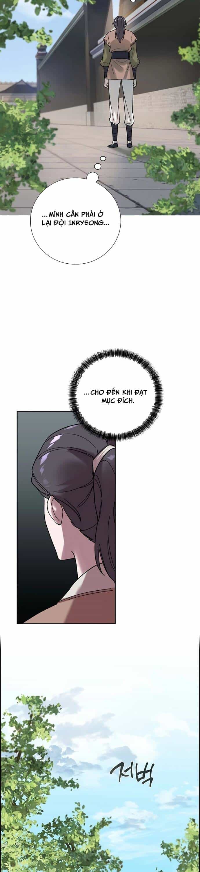 Đặc Cảnh Võ Lâm - Chương 4 - ảnh 32