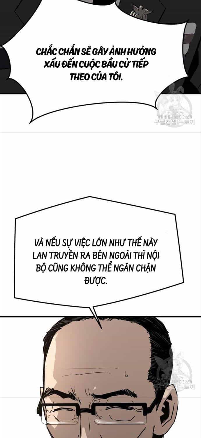 Đặc Công Xuất Ngũ - Chương 39 - ảnh 54