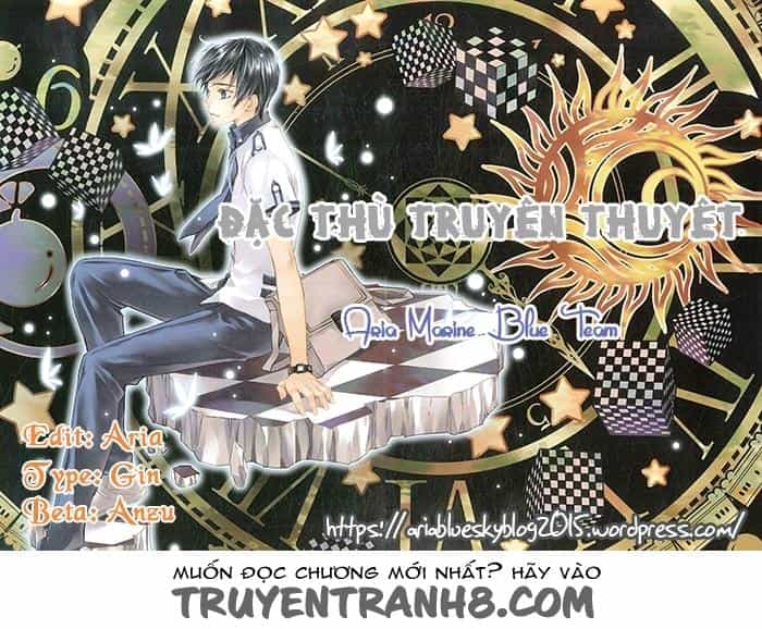Đặc Thù Truyền Thuyết - Chương 17 - ảnh 1