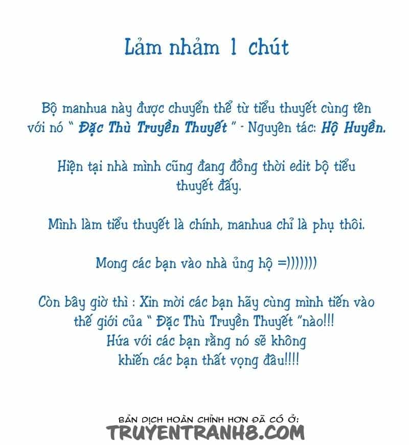 Đặc Thù Truyền Thuyết - Chương 6 - ảnh 1