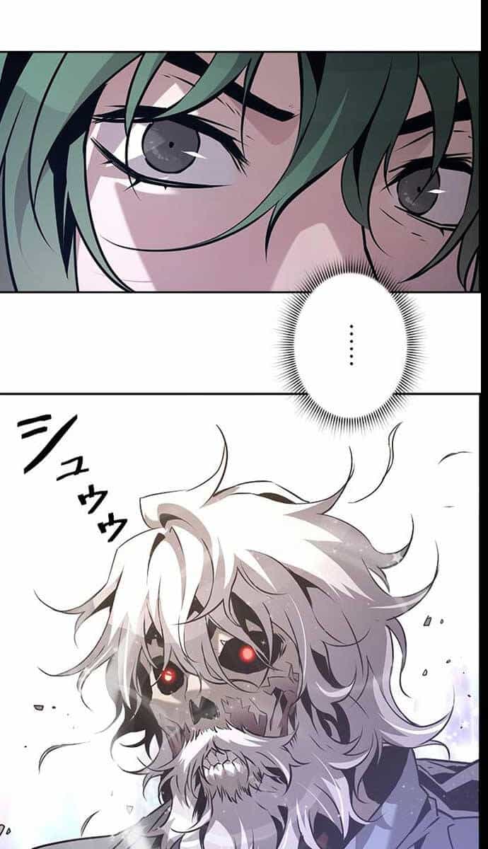 Đặc Tính Tiến Hóa Của Chiêu Hồn Sư - Chương 42 - ảnh 77