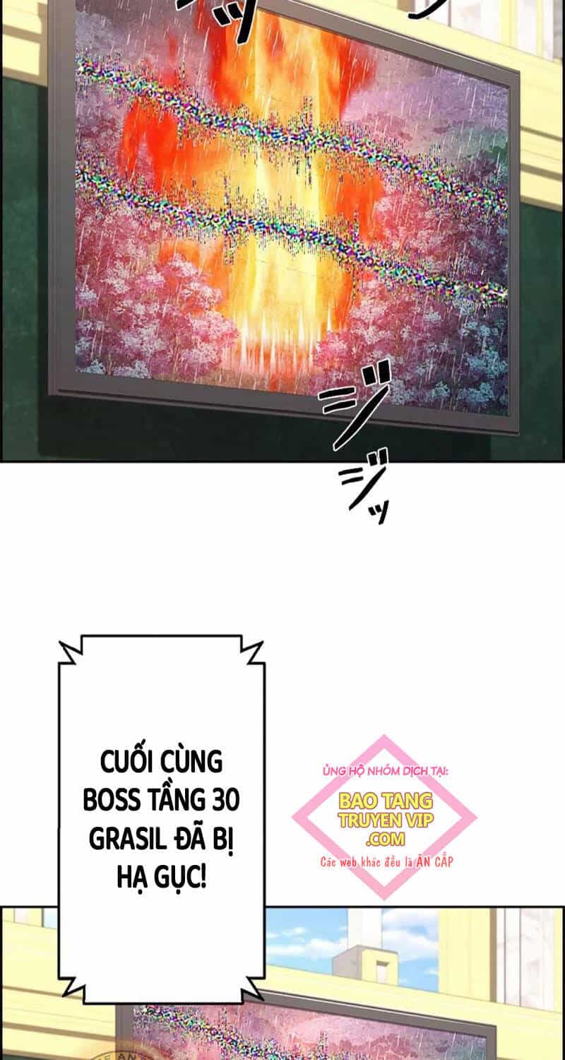 Đặc Tính Tiến Hóa Của Chiêu Hồn Sư - Chương 63 - ảnh 11