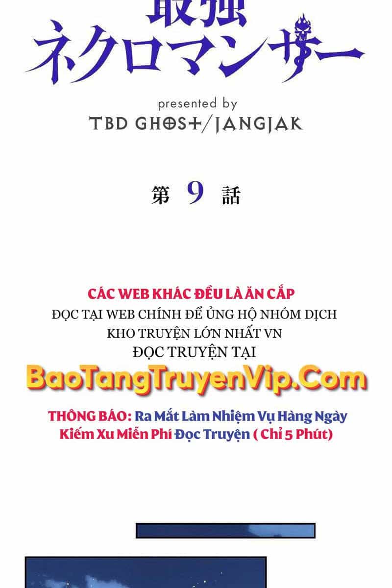 Đặc Tính Tiến Hóa Của Chiêu Hồn Sư - Chương 9 - ảnh 25