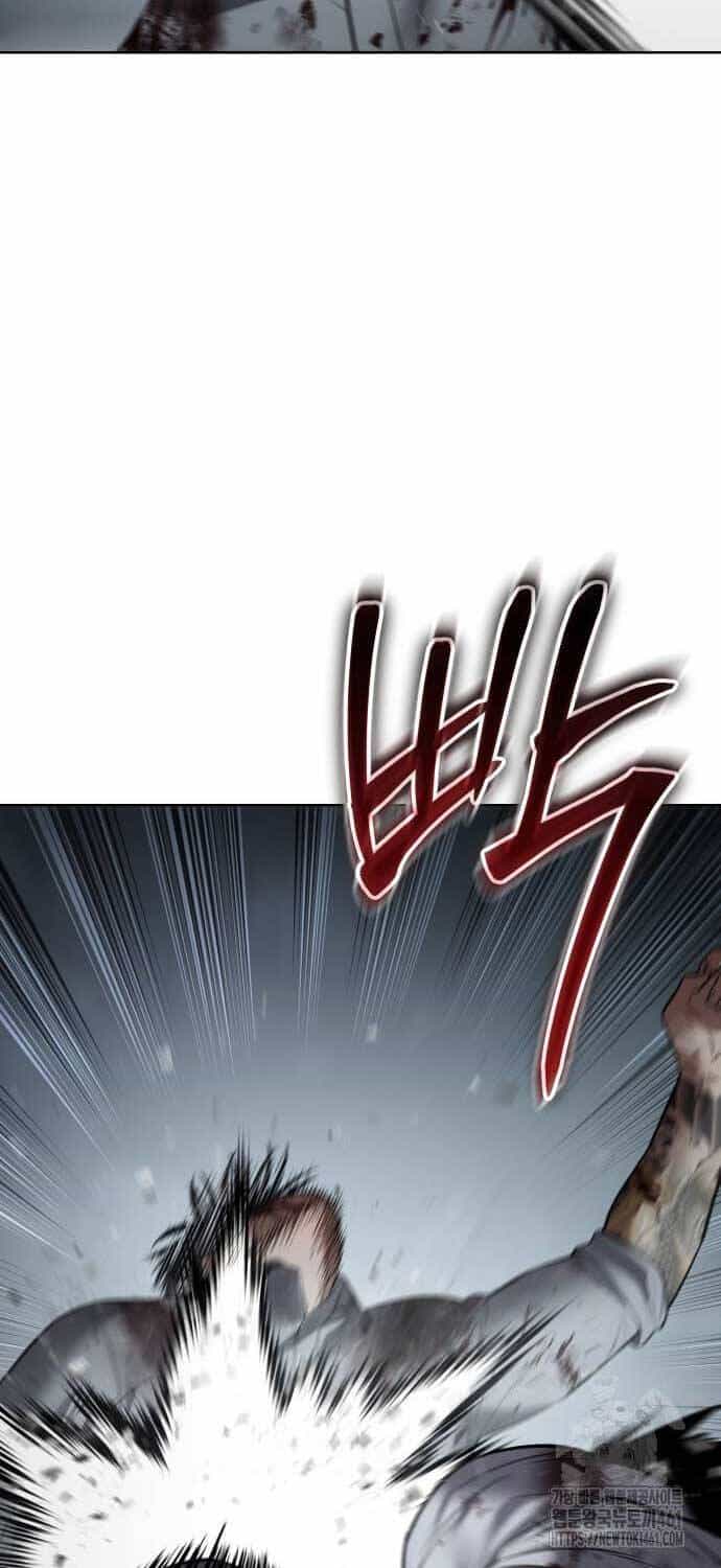 Đặc Vụ Song Sinh - Chương 94 - ảnh 89