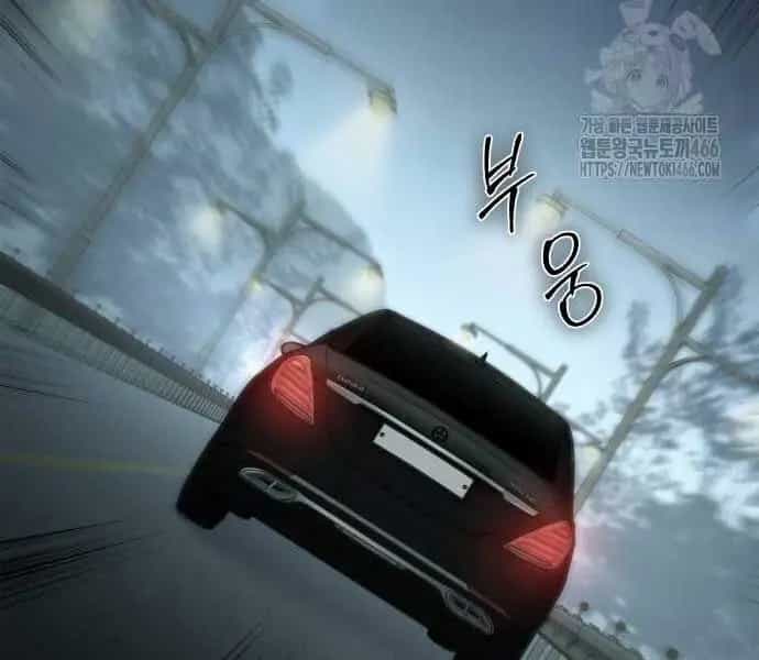 Đặc Vụ Song Sinh - Chương 102 - ảnh 123