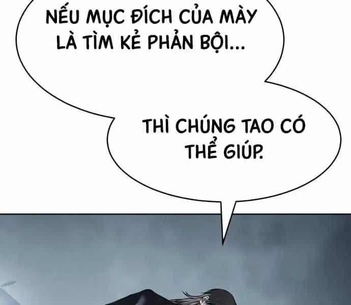 Đặc Vụ Song Sinh - Chương 102 - ảnh 234