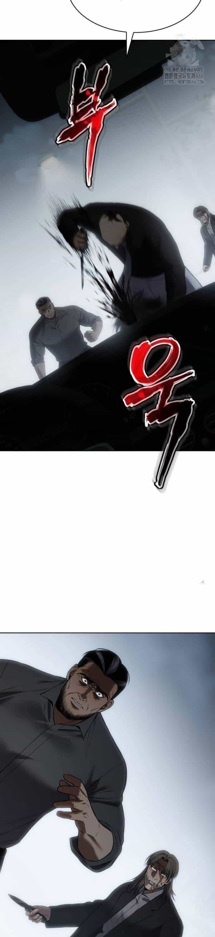 Đặc Vụ Song Sinh - Chương 103 - ảnh 59