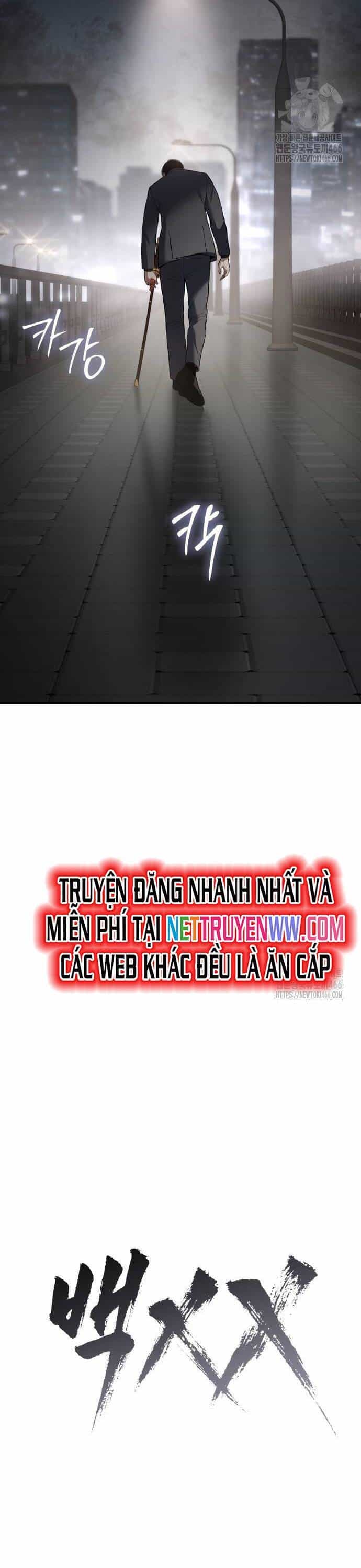 Đặc Vụ Song Sinh - Chương 105 - ảnh 17