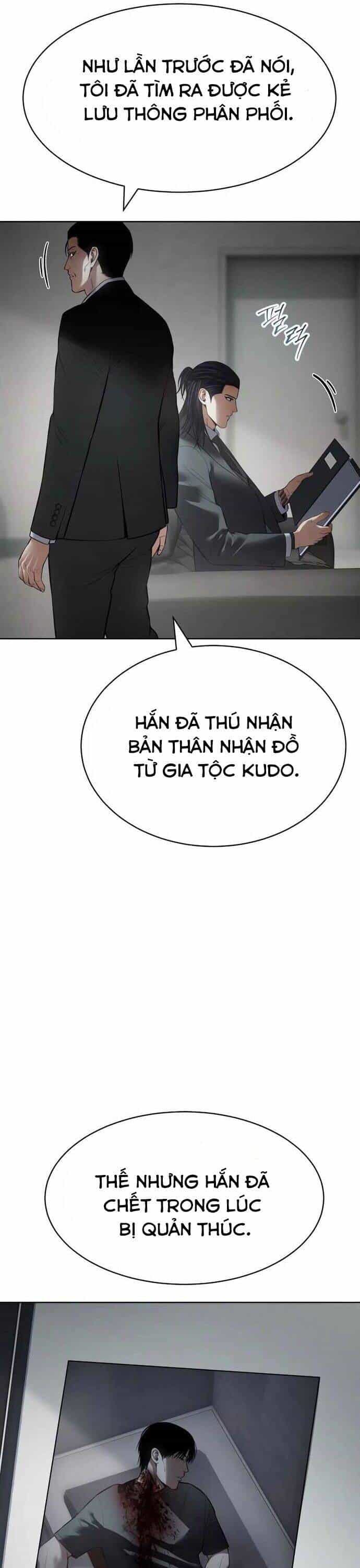 Đặc Vụ Song Sinh - Chương 110 - ảnh 24