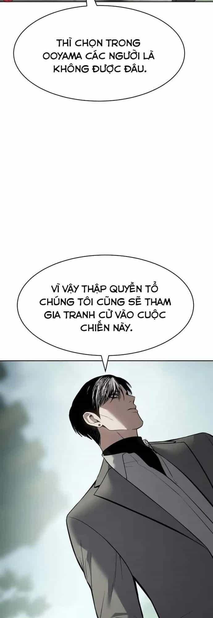 Đặc Vụ Song Sinh - Chương 115 - ảnh 29
