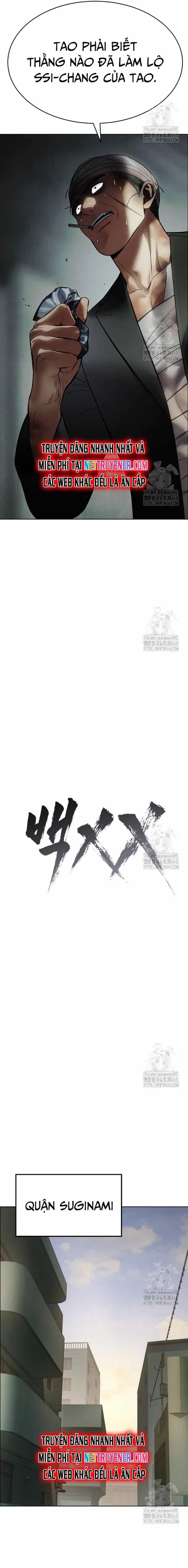 Đặc Vụ Song Sinh - Chương 124 - ảnh 5