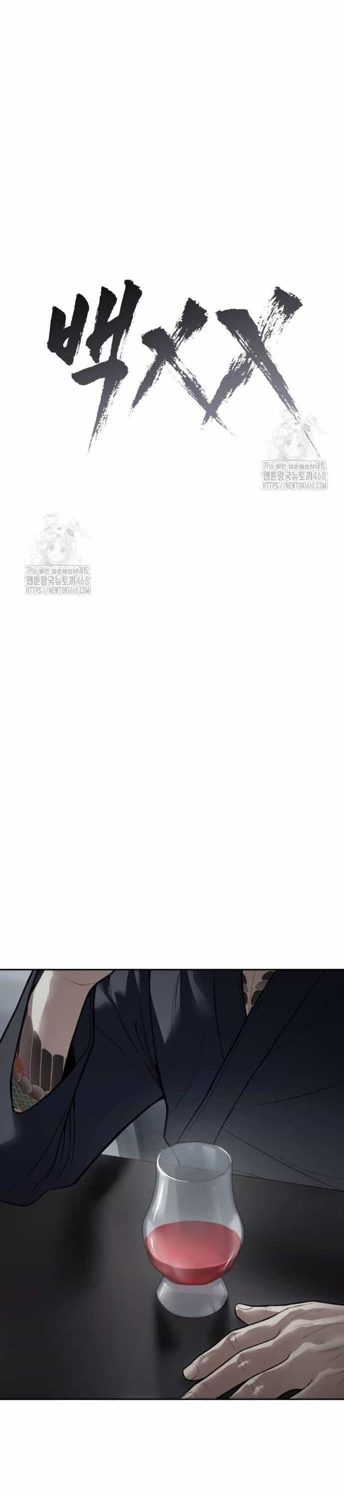 Đặc Vụ Song Sinh - Chương 132 - ảnh 33