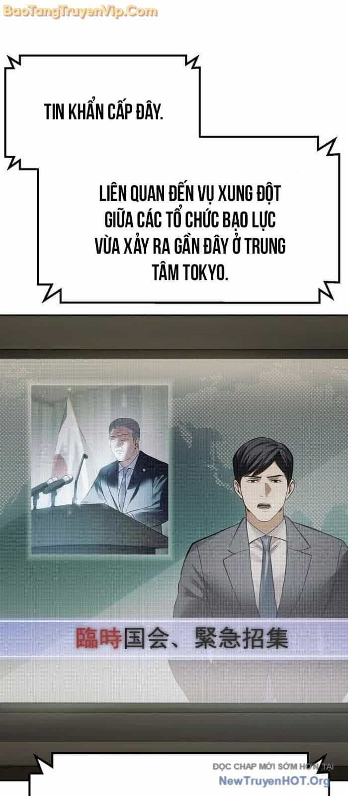 Đặc Vụ Song Sinh - Chương 137 - ảnh 21