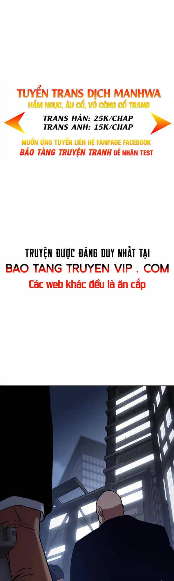 Đặc Vụ Song Sinh - Chương 14 - ảnh 1