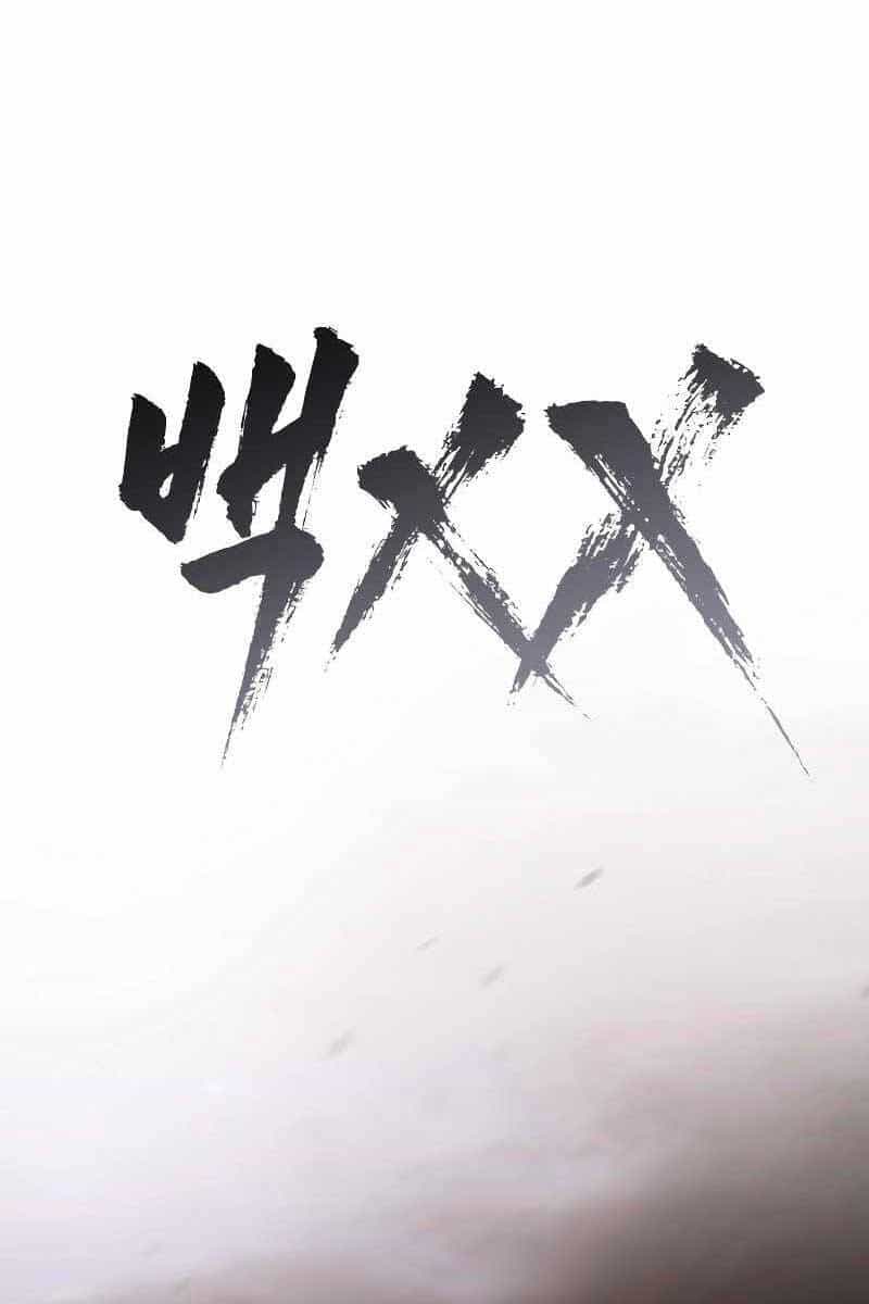 Đặc Vụ Song Sinh - Chương 16 - ảnh 17