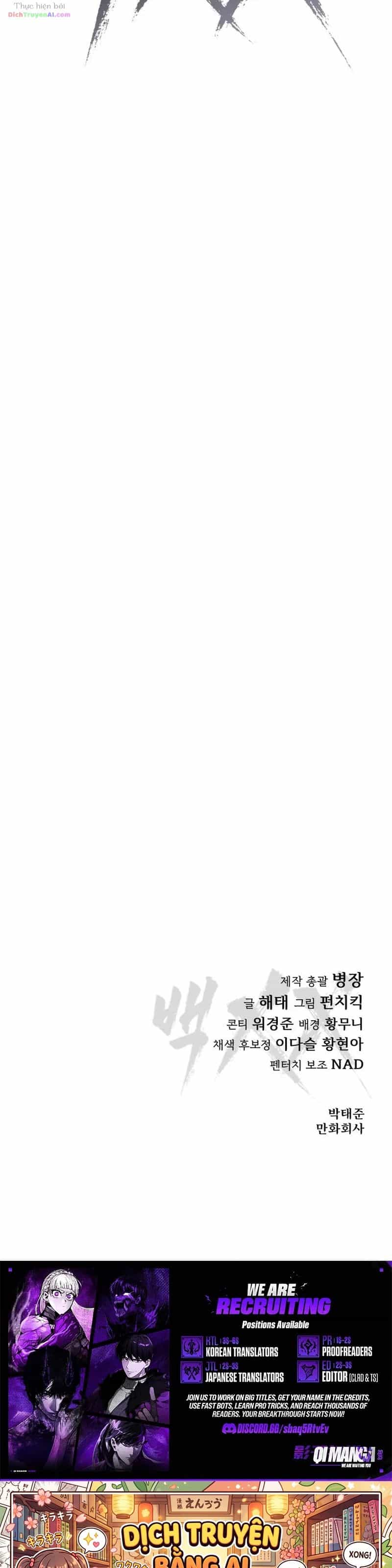Đặc Vụ Song Sinh - Chương 197 - ảnh 81