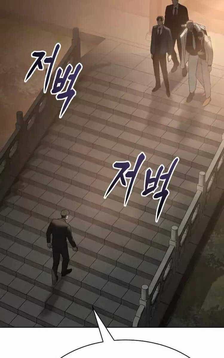 Đặc Vụ Song Sinh - Chương 21 - ảnh 6