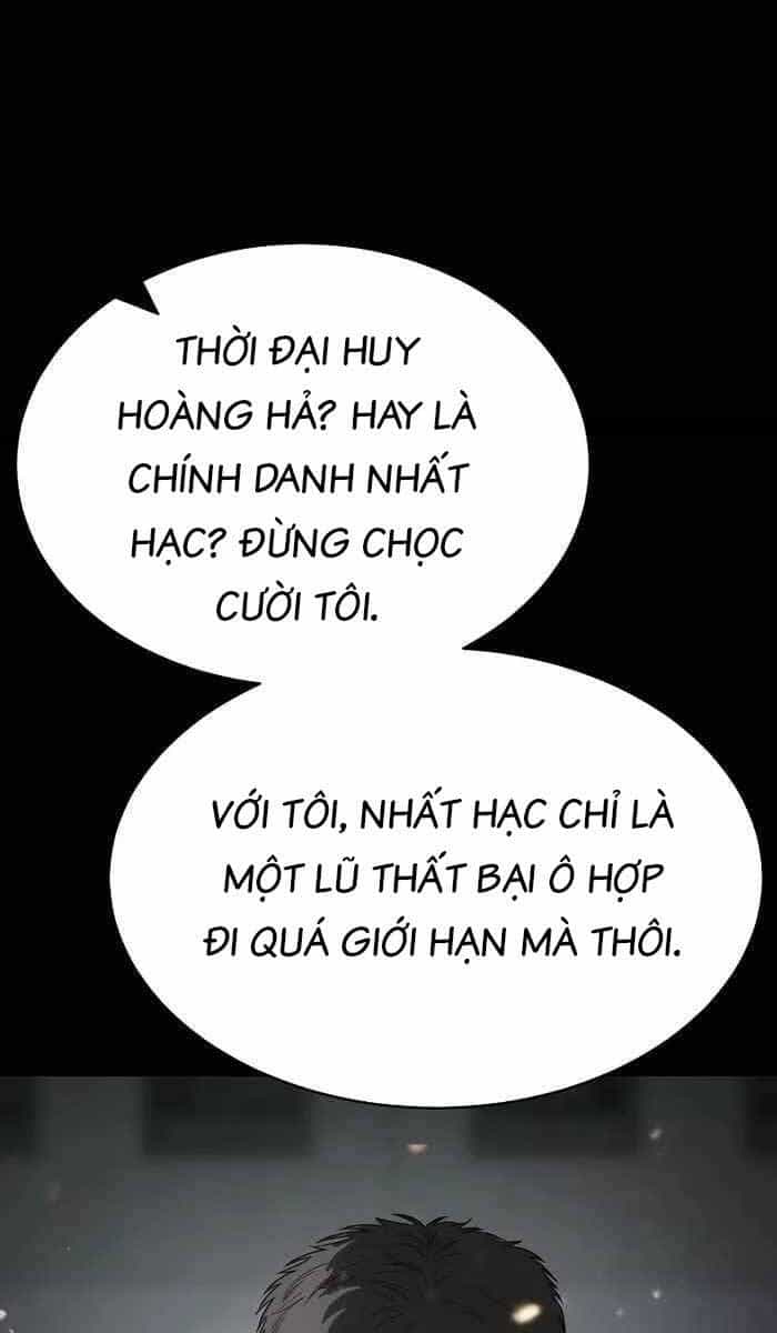 Đặc Vụ Song Sinh - Chương 23 - ảnh 31