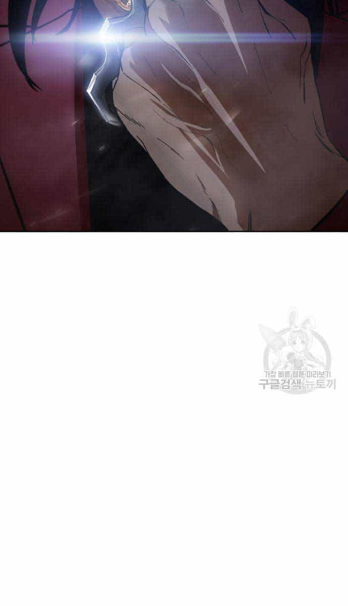 Đặc Vụ Song Sinh - Chương 25 - ảnh 37