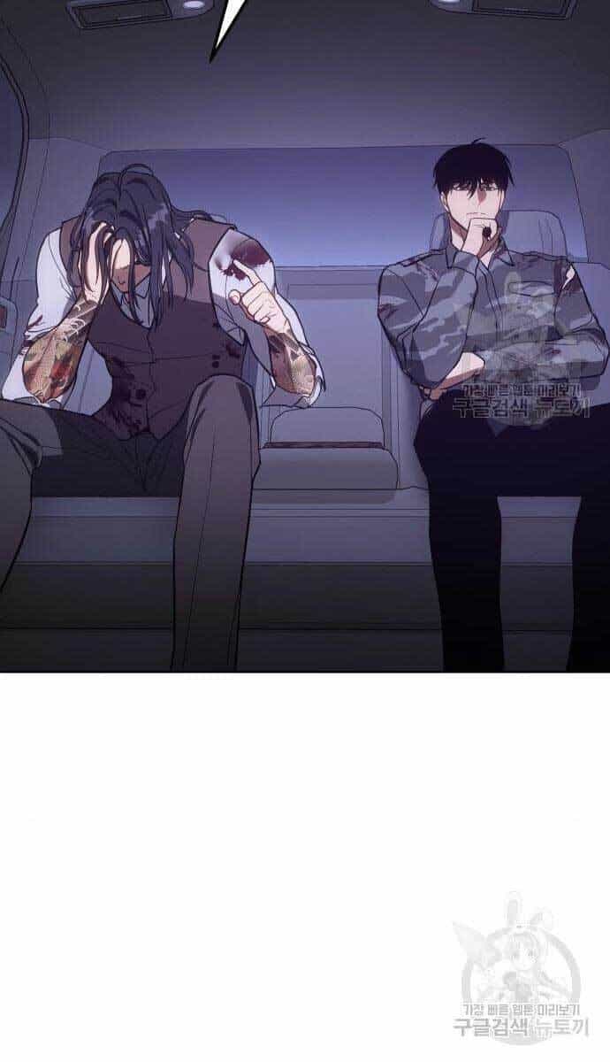 Đặc Vụ Song Sinh - Chương 2 - ảnh 14