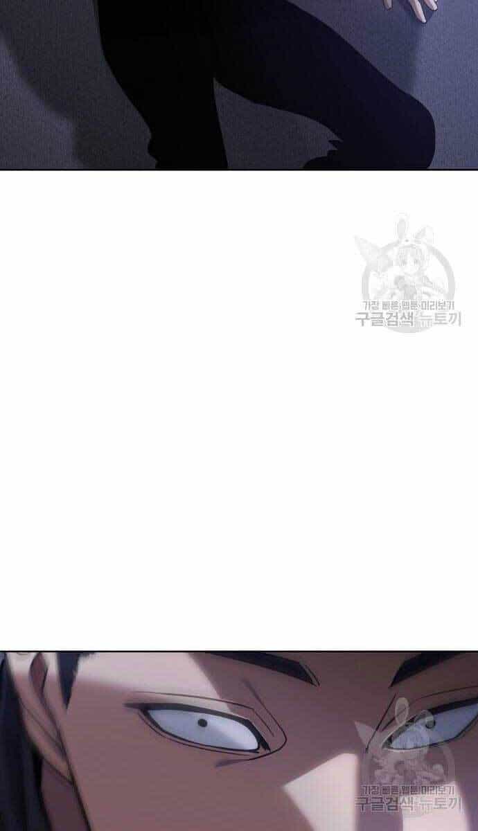 Đặc Vụ Song Sinh - Chương 2.5 - ảnh 62