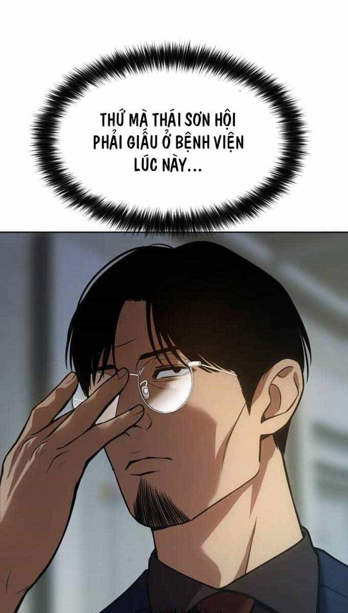 Đặc Vụ Song Sinh - Chương 42 - ảnh 19