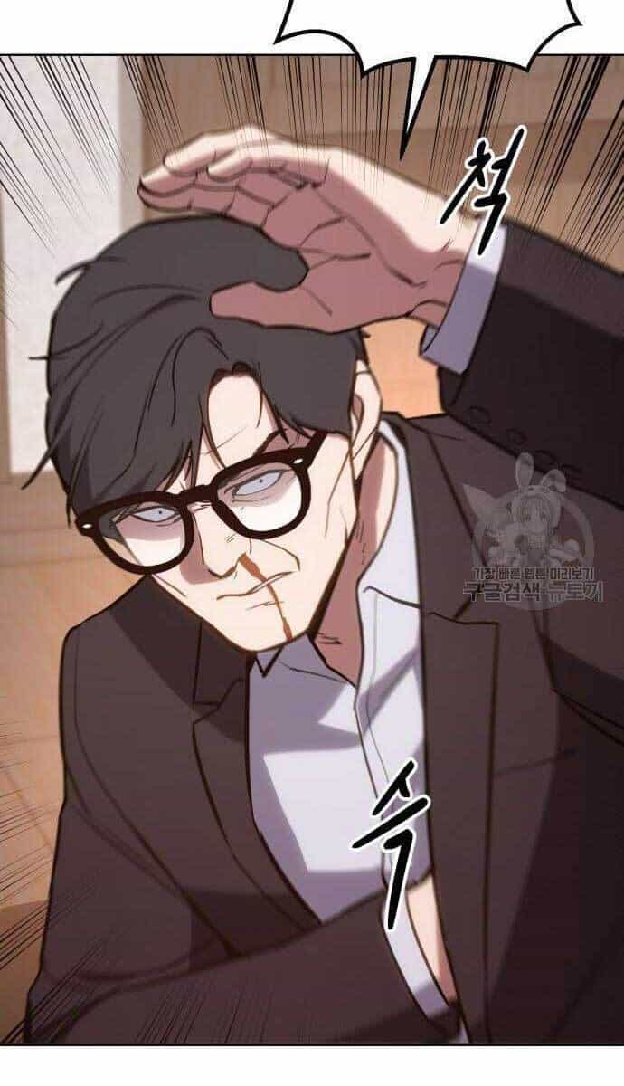 Đặc Vụ Song Sinh - Chương 3 - ảnh 22